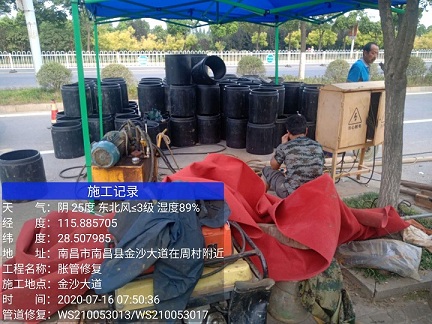 南郊管道短管置换-管道顶管-炜誉市政